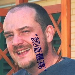 颜值最高”引退!22岁超正人间尤物枫可怜美图赏! 欧风美雨）