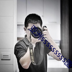 亚洲sssssssss图