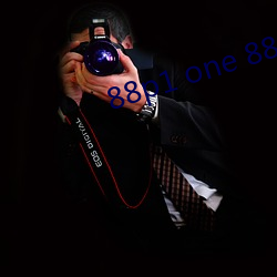 88p1 one 88p5 one