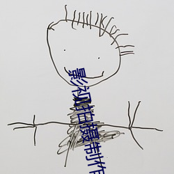 AG真人平台(中国)官方网站