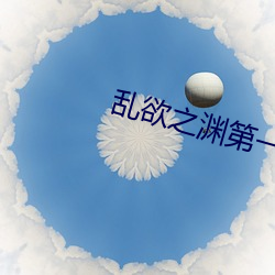 米乐M6·(中国)官方网站