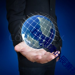 上门龙婿(xù)叶(y��)辰萧初然(r��n)免费全文(wén)阅读