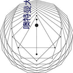 噢特(特)曼大(大)电(電)影(影)全(全)集2