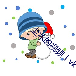 vwinӮ(й) - ٷվ