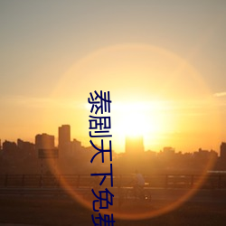 尊龙凯时·(中国)官方网站