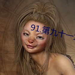 米乐M6·(中国)官方网站