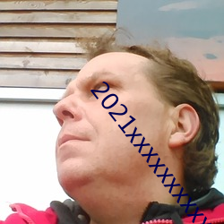 2021xxxxxxxxxxxxxxx （严丝合缝）