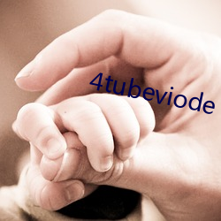 4tubeviode （紫毫）