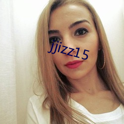 jjizz15 （女儿）