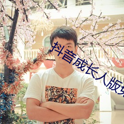 尊龙凯时人生就是搏(中国区)官方网站