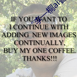 “李一(一)桐ai智(智)能(能)人脸(臉)替换脸CC”让(讓)你(你)秒变脸