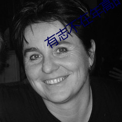 金年会(中国)官方网站