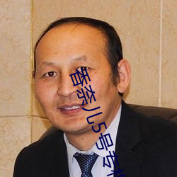 尊龙凯时·(中国)官方网站