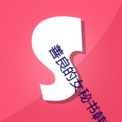 乐虎国际·lehu(中国)官方网站登录