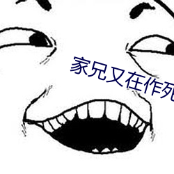 918博天堂·(中国)手机版客户端