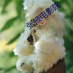 尊龙凯时·(中国)官方网站