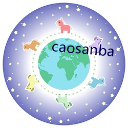 caosanba