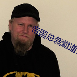 AG真人平台(中国)官方网站