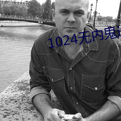 918博天堂·(中国)手机版客户端