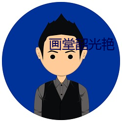 九游会登录j9入口 - 中国官方网站 | 真人游戏第一品牌