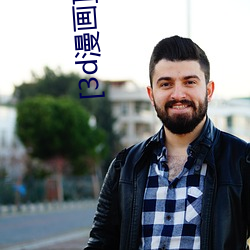 尊龙凯时·(中国)官方网站