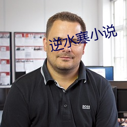 尊龙凯时人生就是搏(中国区)官方网站