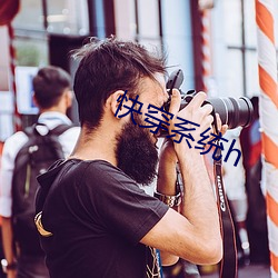 ca88手机客户端(安卓/苹果)CA88会员登录入口