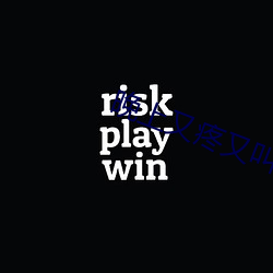 晚上又疼又叫的视频声音下