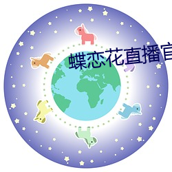 鸿运国际·(中国)会员登录入口