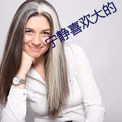 AG真人平台(中国)官方网站