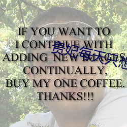 贵妃每天只想当咸鱼