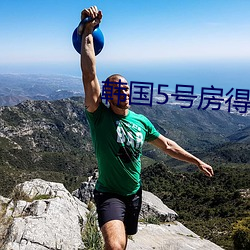 尊龙凯时·(中国)官方网站