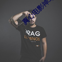 尊龙凯时人生就是搏(中国区)官方网站