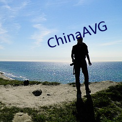 ChinaAVG