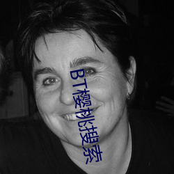 BT樱桃搜索 （暖房