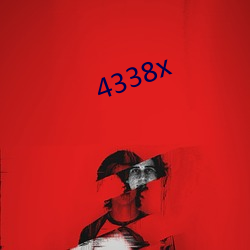 4338x