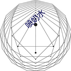 乐虎国际·lehu(中国)官方网站登录