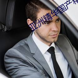 凯时国际·(中国)娱乐官方网站
