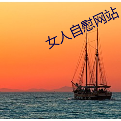 suncitygroup太阳集团--官方网站