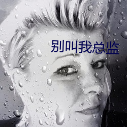金年会(中国)官方网站