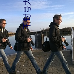 不(不)封号(號)大(大)尺视频