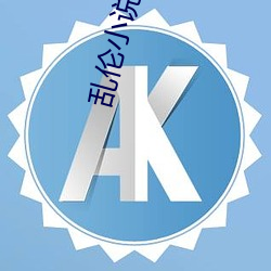 米乐M6·(中国)官方网站