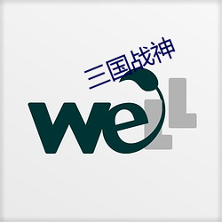 乐虎国际·lehu(中国)官方网站登录