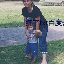 鸿运国际·(中国)会员登录入口