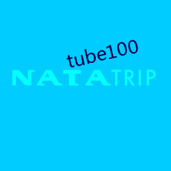 tube100