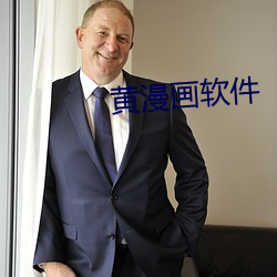 九游会登录j9入口 - 中国官方网站 | 真人游戏第一品牌