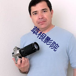 BG大游(中国)唯一官方网站