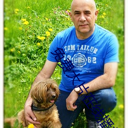 免费大片在线播放观看