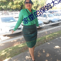 尊龙凯时·(中国)官方网站