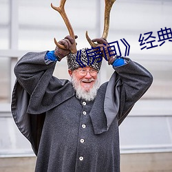 《房间》经典片段